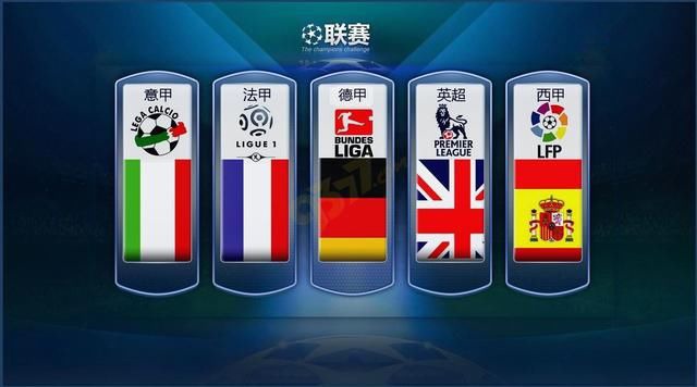 BBC称这
